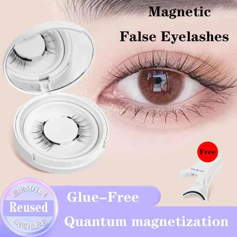 4-Piece Magnetic False Eyelash Set | Glue-Free Natural Soft Lashes with Applicator | ZENVRA